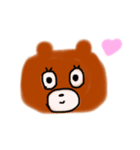普通の動物（個別スタンプ：8）