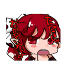 一類感染症擬人化（個別スタンプ：9）