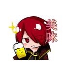 一類感染症擬人化（個別スタンプ：10）