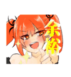 一類感染症擬人化（個別スタンプ：16）