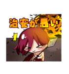 一類感染症擬人化（個別スタンプ：21）
