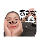 たくぴー達の仲間達！（個別スタンプ：6）