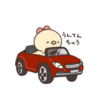 ぴよぴよしようよ2（個別スタンプ：2）