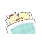 ぴよぴよしようよ2（個別スタンプ：21）