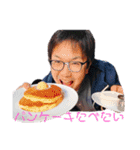 じゅくのすたんぷ！（個別スタンプ：9）