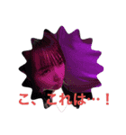 じゅくのすたんぷ！（個別スタンプ：11）