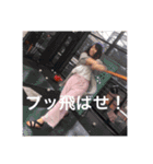 じゅくのすたんぷ！（個別スタンプ：15）