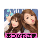 MGMY（個別スタンプ：6）