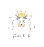 イブキとコウメ（個別スタンプ：1）