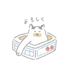 イブキとコウメ（個別スタンプ：6）