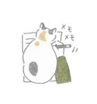 イブキとコウメ（個別スタンプ：13）