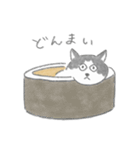 イブキとコウメ（個別スタンプ：16）
