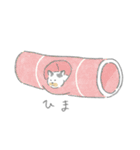 イブキとコウメ（個別スタンプ：26）