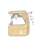 イブキとコウメ（個別スタンプ：28）