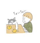 イブキとコウメ（個別スタンプ：31）