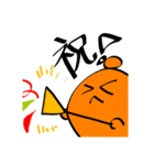 クマノミーズ3！！！（個別スタンプ：1）