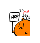 クマノミーズ3！！！（個別スタンプ：2）