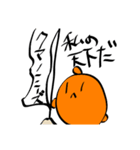 クマノミーズ3！！！（個別スタンプ：7）