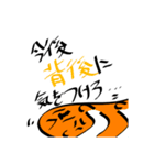 クマノミーズ3！！！（個別スタンプ：8）