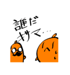 クマノミーズ3！！！（個別スタンプ：12）