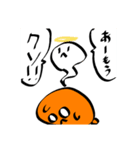 クマノミーズ3！！！（個別スタンプ：20）