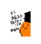 クマノミーズ3！！！（個別スタンプ：21）