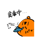 クマノミーズ3！！！（個別スタンプ：23）