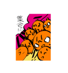 クマノミーズ3！！！（個別スタンプ：24）