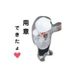 Brother❤︎⃜（個別スタンプ：1）