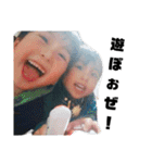 Brother❤︎⃜（個別スタンプ：4）