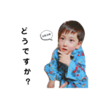 Brother❤︎⃜（個別スタンプ：6）