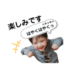 Brother❤︎⃜（個別スタンプ：10）