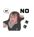 Brother❤︎⃜（個別スタンプ：13）