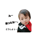 Brother❤︎⃜（個別スタンプ：19）