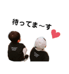 Brother❤︎⃜（個別スタンプ：20）