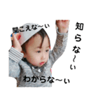 Brother❤︎⃜（個別スタンプ：21）