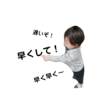 Brother❤︎⃜（個別スタンプ：29）
