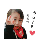 Brother❤︎⃜（個別スタンプ：32）