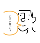 マウスウォッシュくん（個別スタンプ：5）