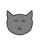 廃猫さん（個別スタンプ：4）