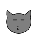廃猫さん（個別スタンプ：6）