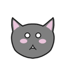 廃猫さん（個別スタンプ：7）