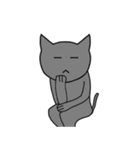 廃猫さん（個別スタンプ：17）