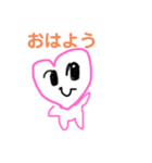 はーとぅんのスタンプ（個別スタンプ：1）
