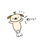 ゆるゆる植物犬（個別スタンプ：3）