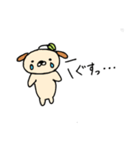 ゆるゆる植物犬（個別スタンプ：5）