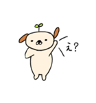 ゆるゆる植物犬（個別スタンプ：8）