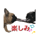 ふれぶる 鹿の子シャーロット＆バンビ（個別スタンプ：32）