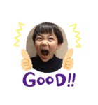 五歳男子（個別スタンプ：4）