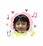 五歳男子（個別スタンプ：9）